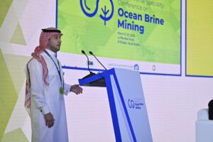 International Specialty Conference on Ocean Brine Mining