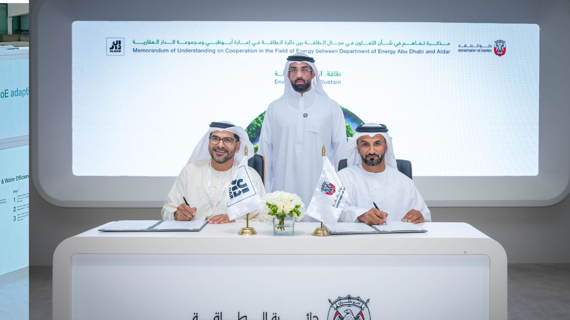 Department of Energy and Aldar Partner to Advance Energy and Water Efficiency and Promote Sustainability Practices