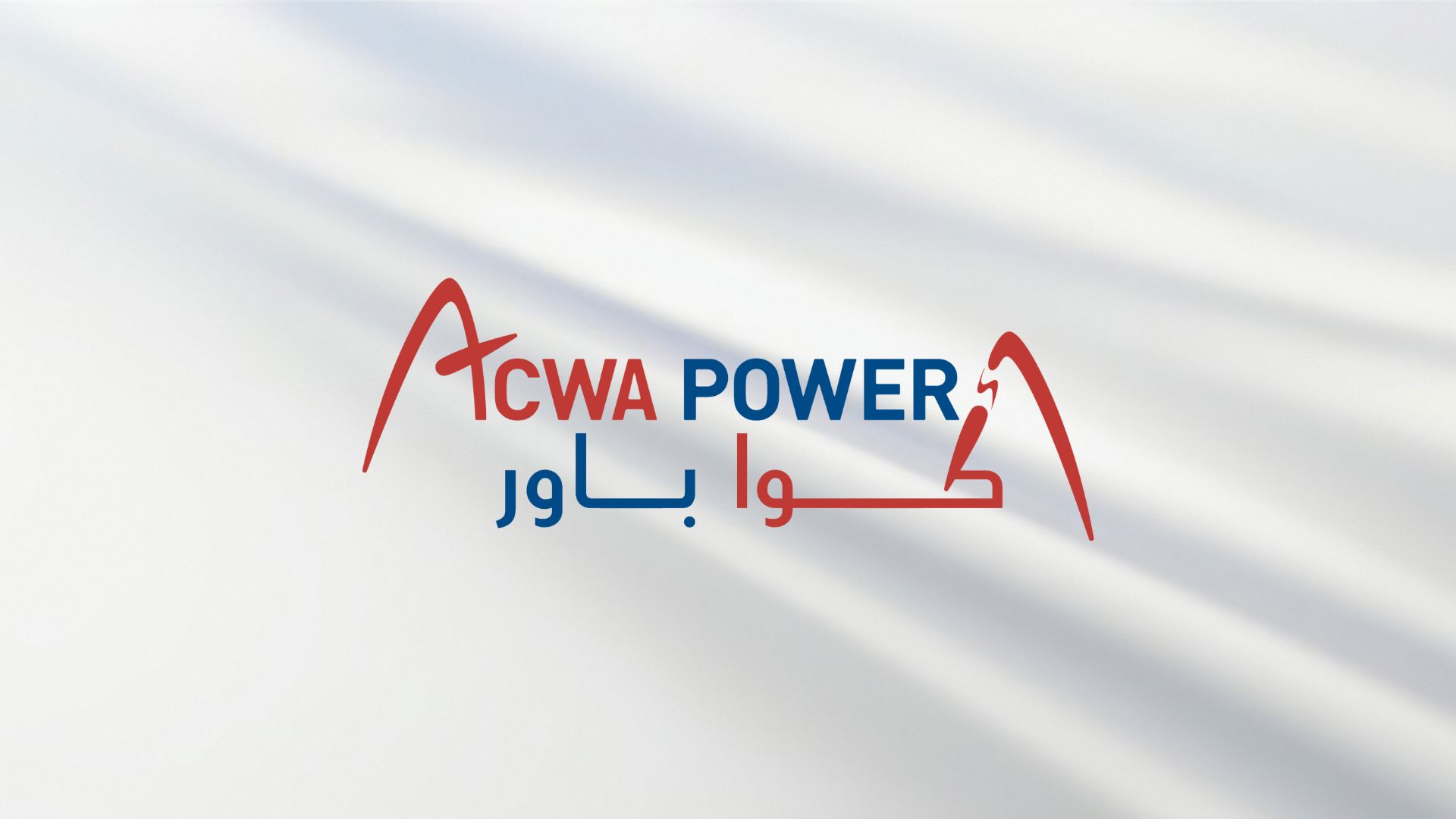 ACWA Power wins water desalination project in Azerbaijan