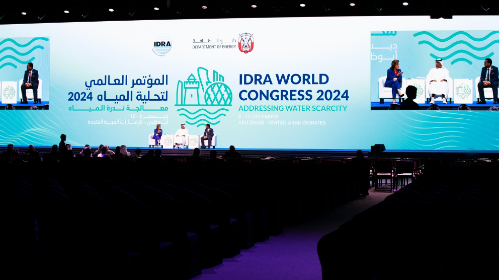 IDRA 2024 World Congress – Abu Dhabi