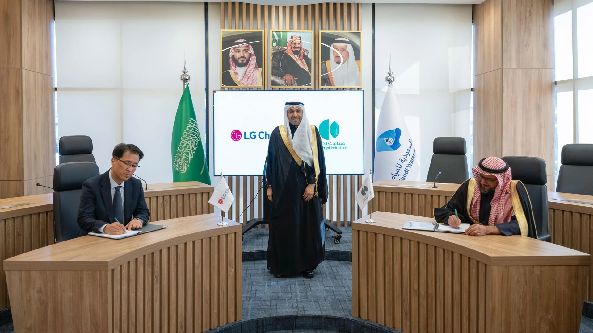 In Presence of H.E. SWA President ..LG Chem and AlKhorayef Group Announce Launch of RO Membrane Production Facility in Saudi Arabia