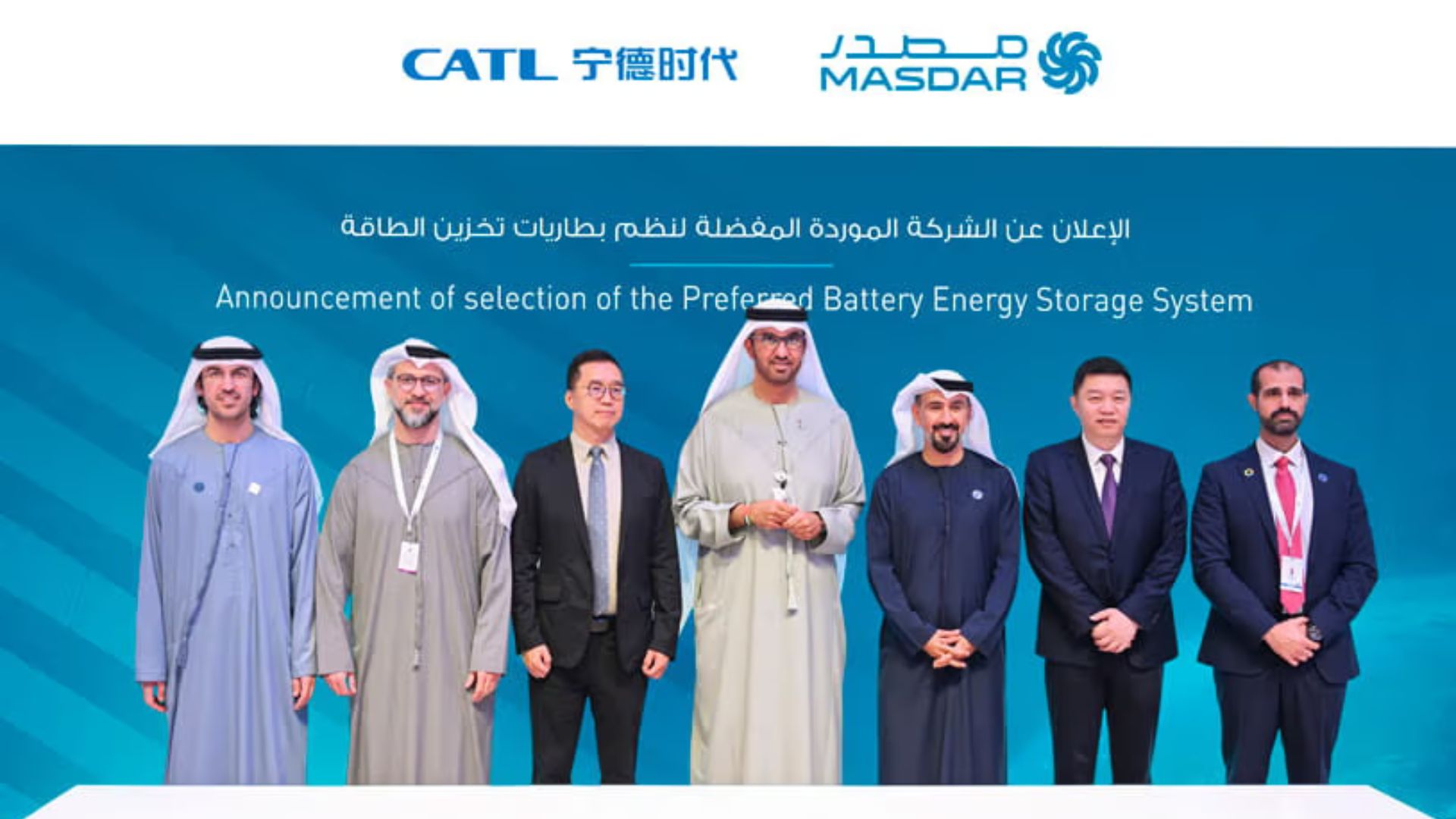 Masdar Announces Preferred Contractors and Suppliers for World’s First 24/7 Solar PV and Battery Storage Gigascale Project