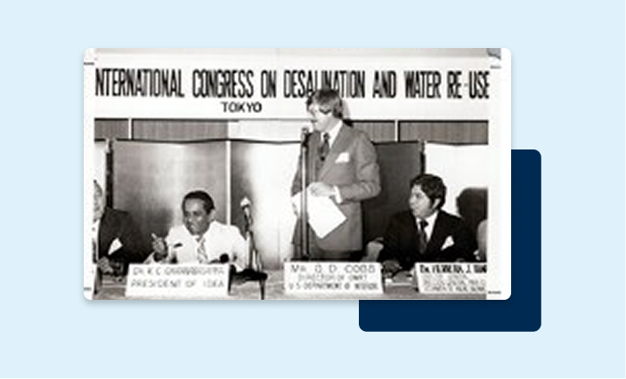 History Image