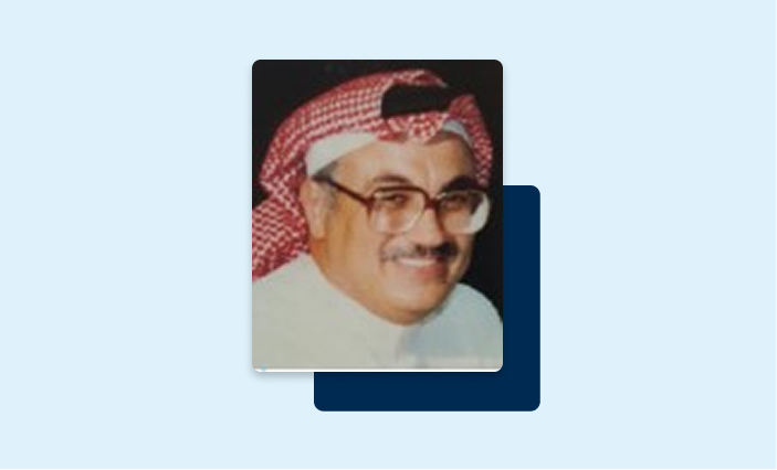 History Image