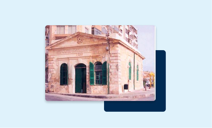 History Image