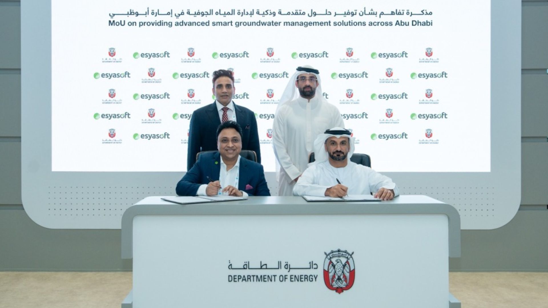 DoE and Esyasoft Forge Partnership for Smart Groundwater Monitoring Solutions