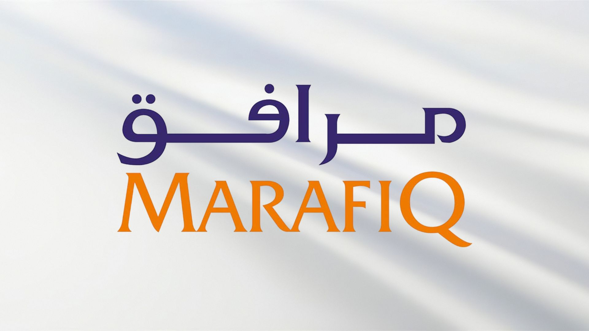 Marafiq announces an update on its joining a of a consortium to develop an Industrial Wastewater Treatment Plant with Veolia Middle East S.A.S and Lamar Arabia for Energy