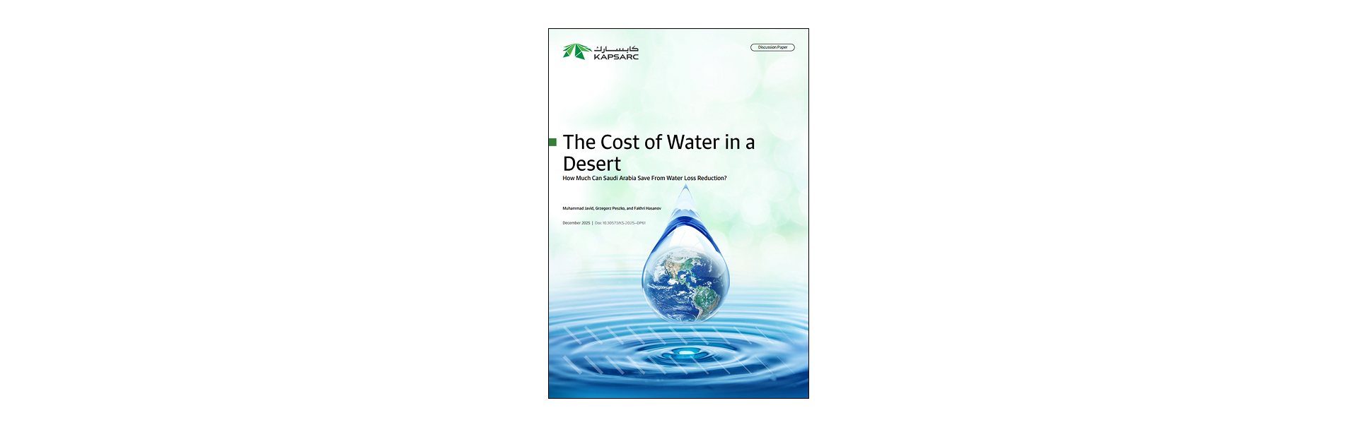 KAPSARC – The Cost of Water in a Desert