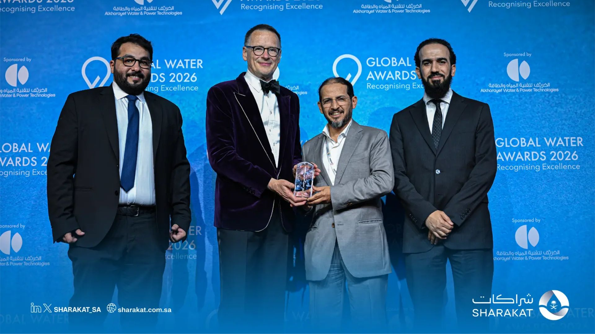 SHARAKAT Wins Global “Public Water Agency of the Year 2025” Award