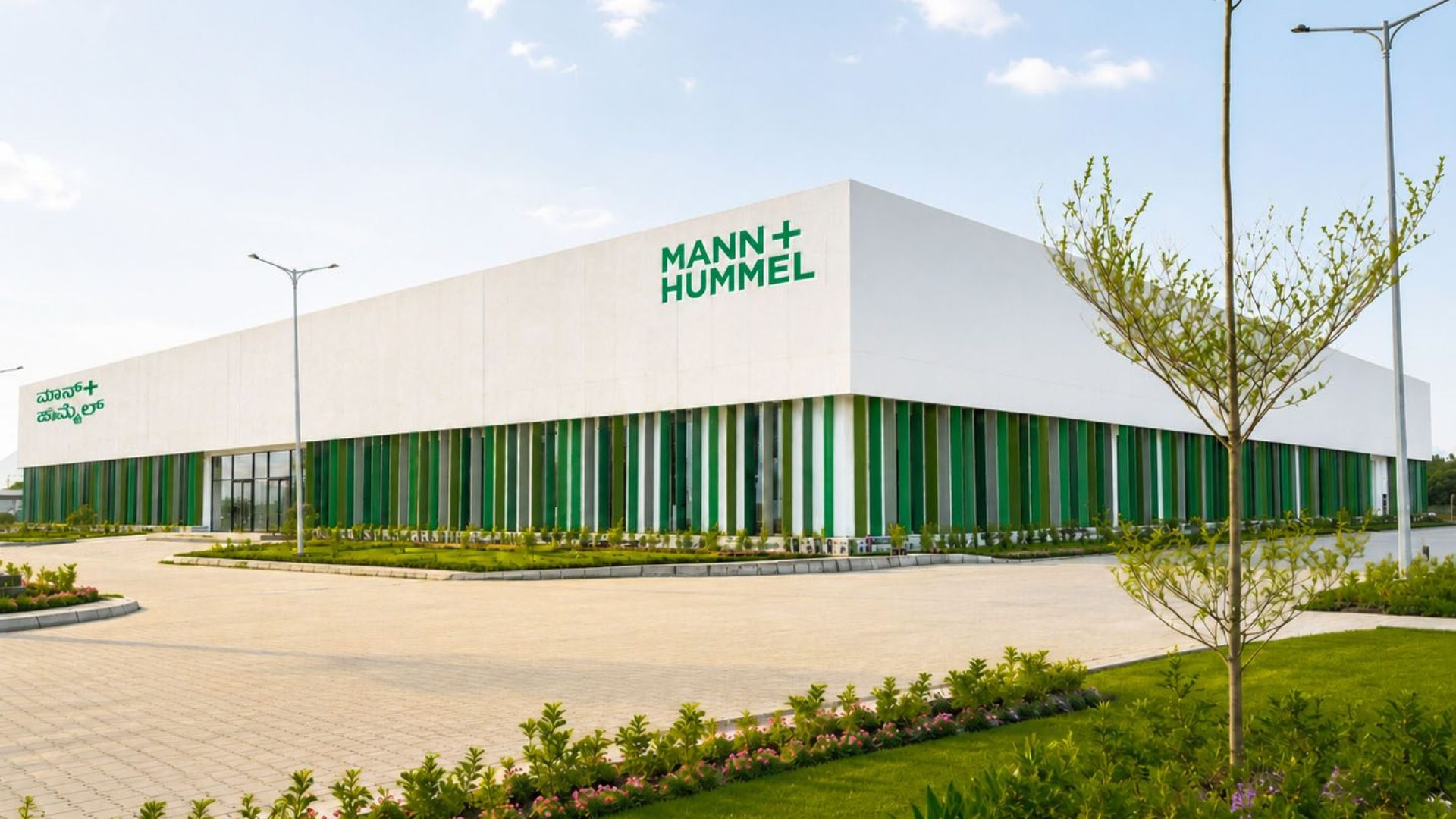 MANN+HUMMEL launches Global Technology & Innovation Center in Karnataka, strengthening India as a global hub for filtration innovation