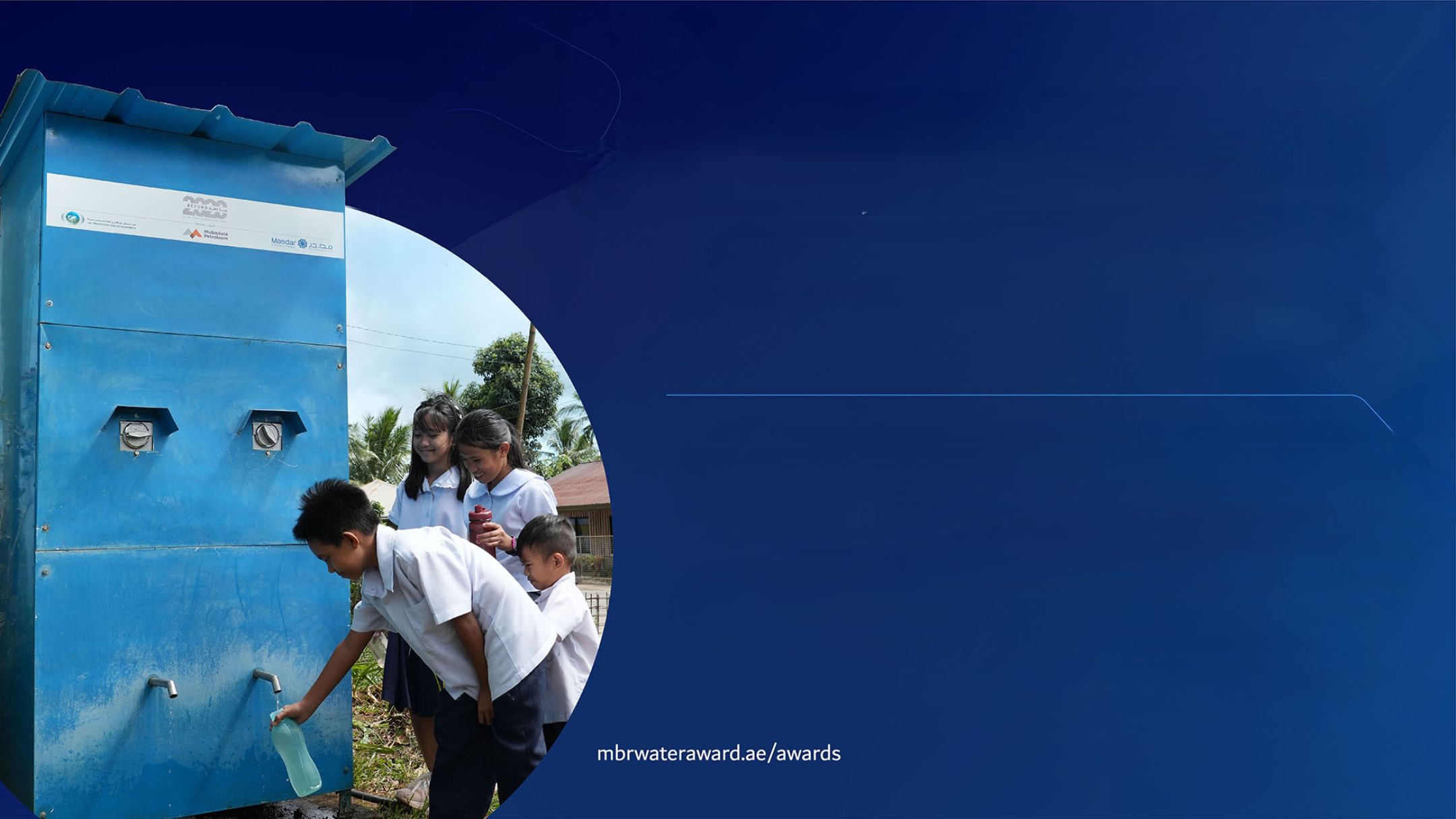 Strong global participation expected in fifth cycle of Mohammed bin Rashid Al Maktoum Global Water Award